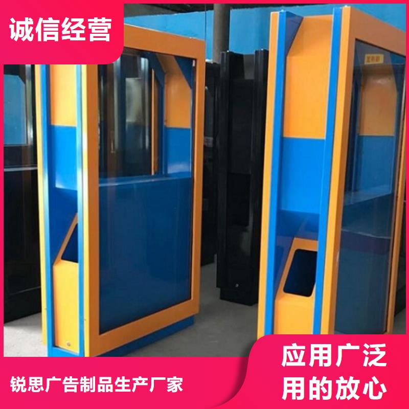 【垃圾箱-滾動滅蚊燈箱生產廠家專注細節更放心】