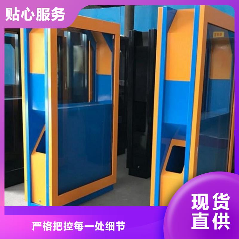 【垃圾箱】滅蚊燈箱制作廠家自營