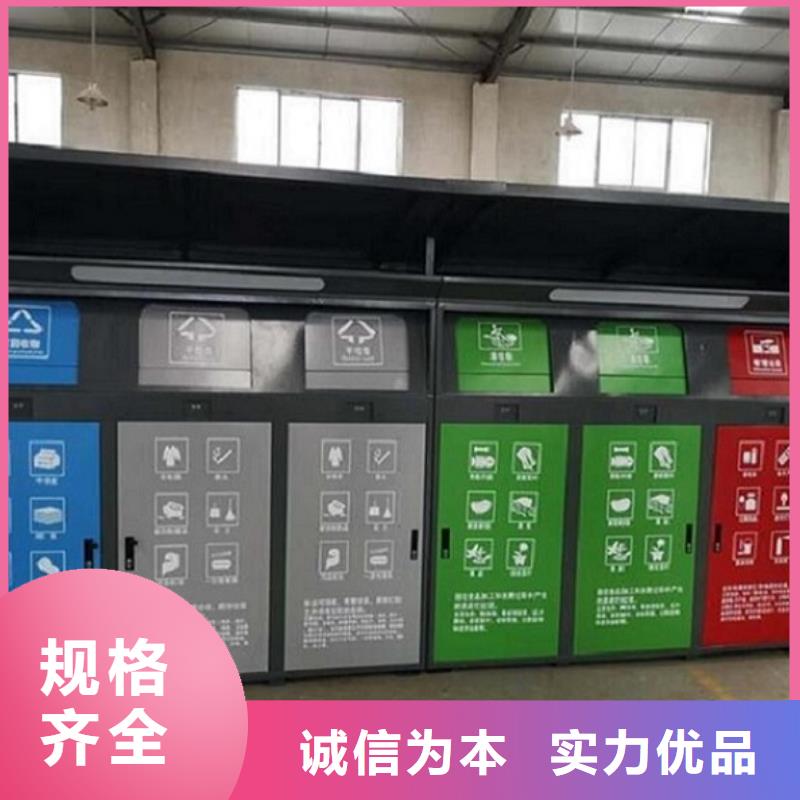 垃圾箱垃圾箱燈箱制作放心購