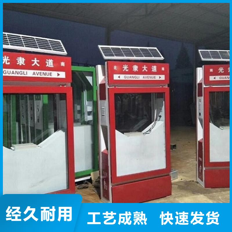 垃圾箱垃圾箱燈箱制作放心購