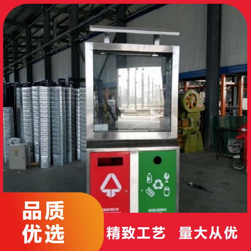 【垃圾箱,指路牌滾動燈箱量大更優惠】