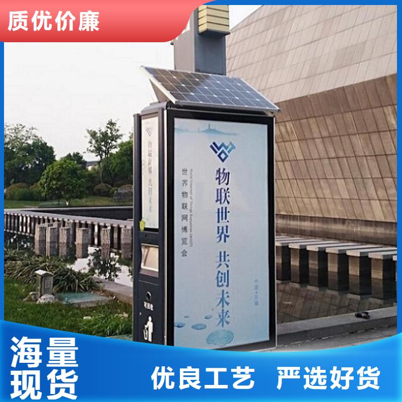 垃圾箱指路牌滾動燈箱好品質用的放心
