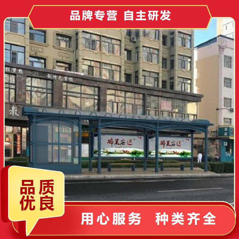 智能公交站臺【滾動垃圾箱】價格低