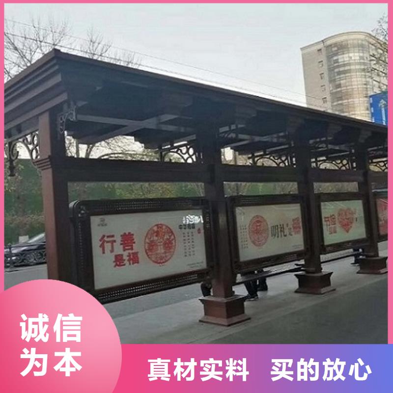智能公交站臺,校園宣傳欄質量檢測