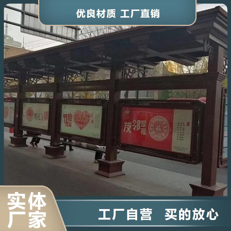 智能公交站臺【滾動垃圾箱】價格低