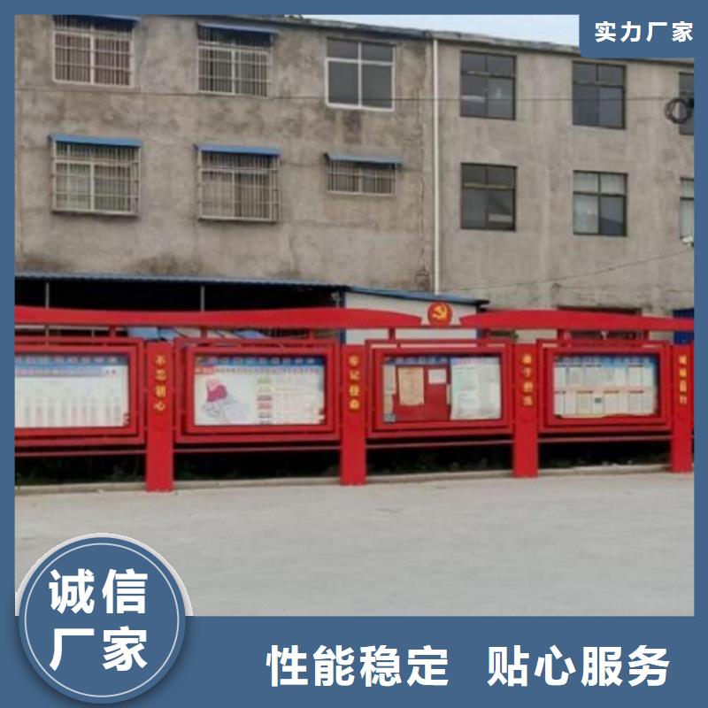 宣傳欄燈箱制作指路牌燈箱制作來圖來樣定制