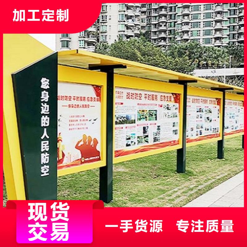 宣傳欄燈箱制作指路牌燈箱制作來圖來樣定制