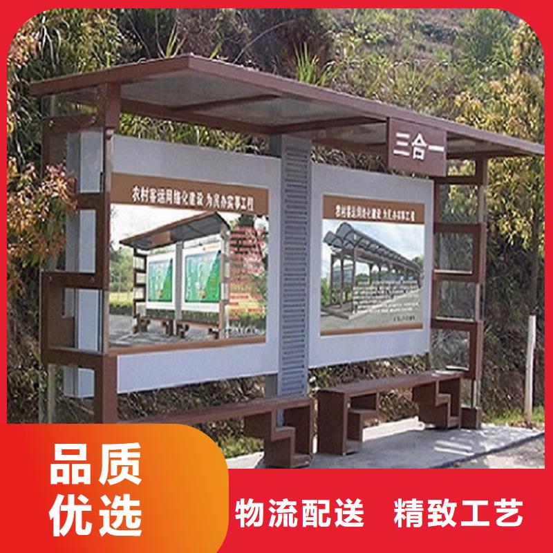 不銹鋼公交站臺(tái)路名牌燈箱生產(chǎn)廠家快速生產(chǎn)