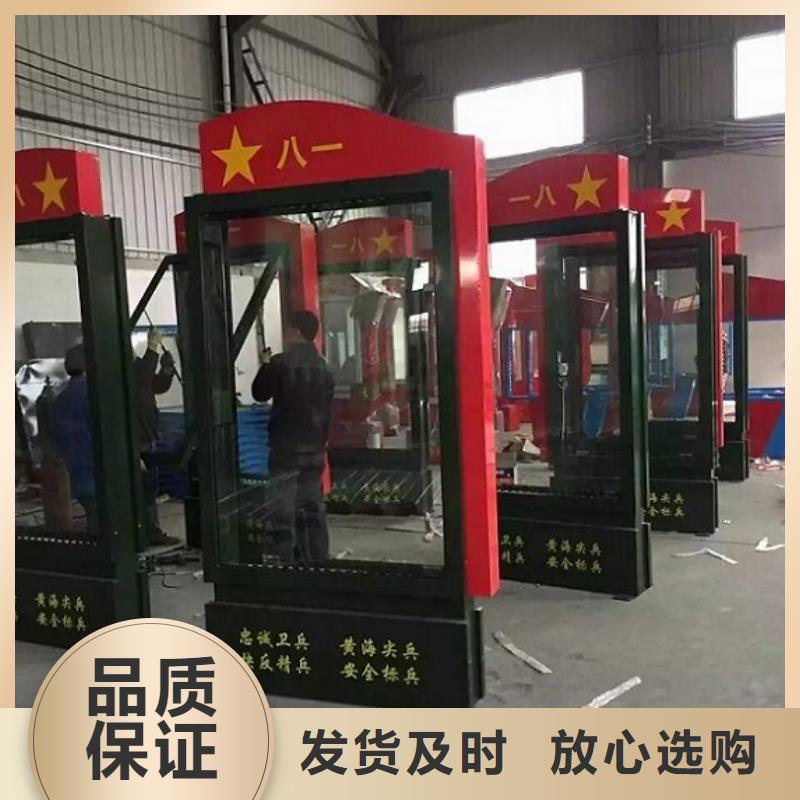 廣告滾動燈箱生產廠家-社區滾動燈箱多種款式可隨心選擇