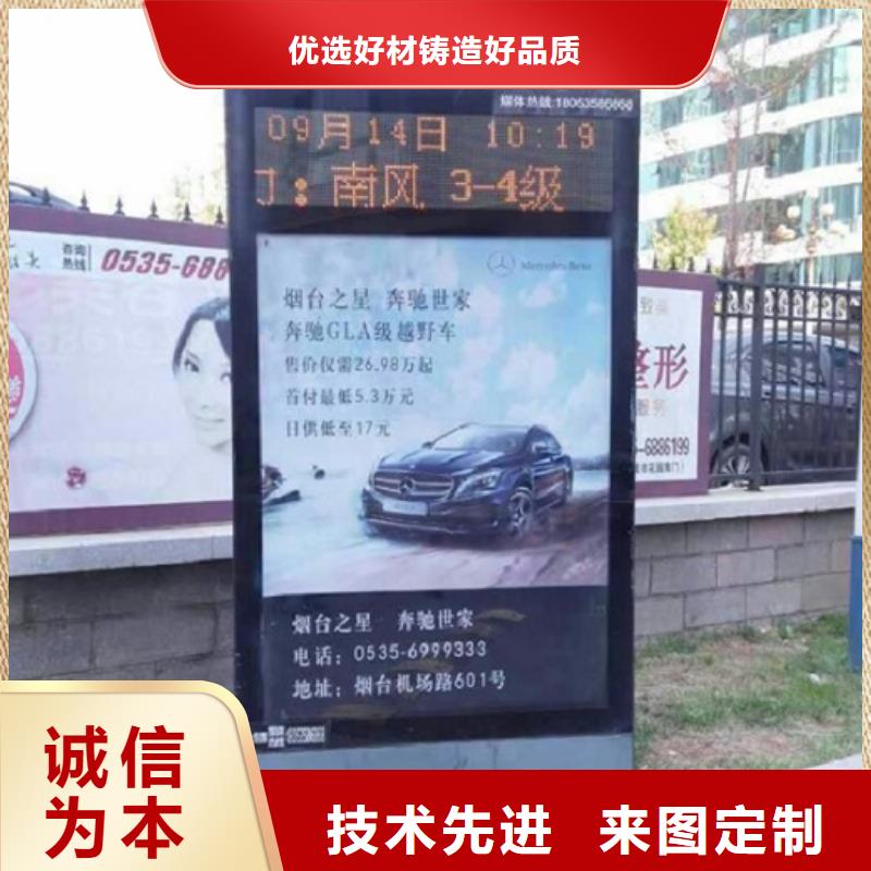 廣告滾動燈箱生產廠家仿古候車亭做工精細
