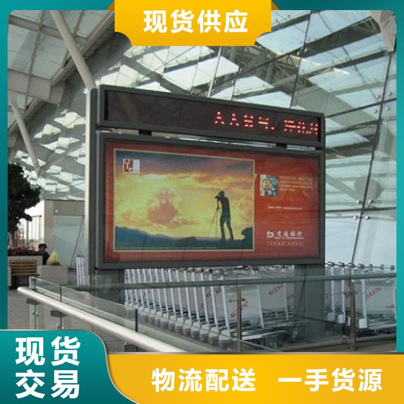 廣告滾動燈箱生產廠家路滾動燈箱廠家歡迎新老客戶垂詢
