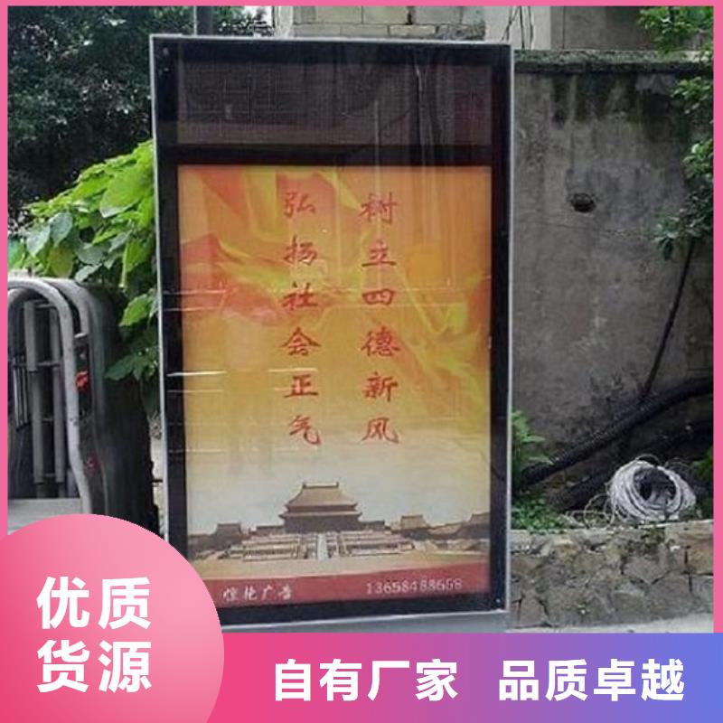 廣告滾動燈箱生產廠家-社區滾動燈箱多種款式可隨心選擇