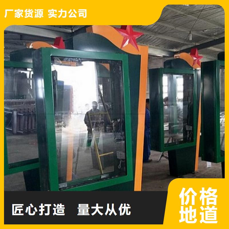 廣告滾動燈箱生產廠家仿古候車亭做工精細