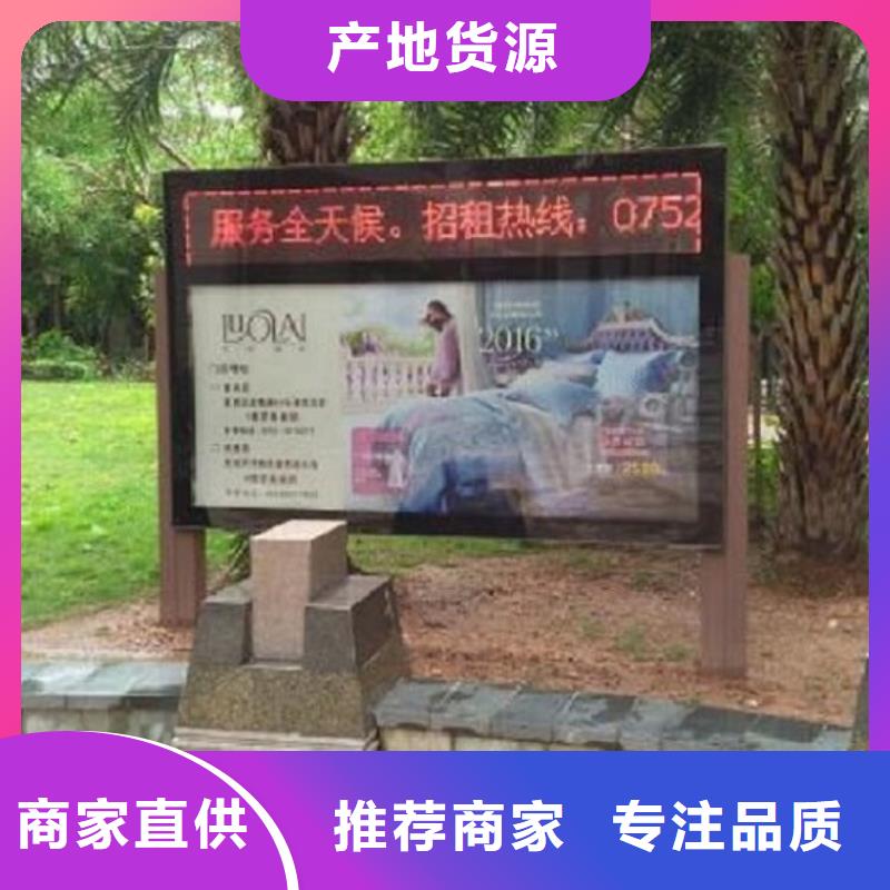 廣告滾動燈箱生產(chǎn)廠家候車亭制作市場報(bào)價
