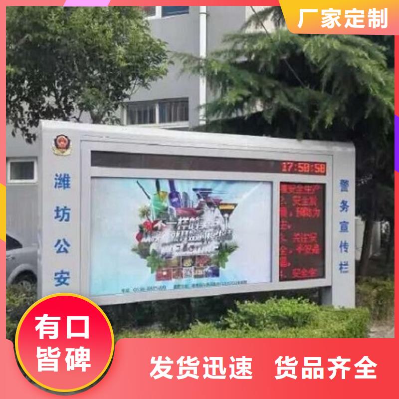 【廣告滾動燈箱生產廠家戶外廣告燈箱追求細節(jié)品質】