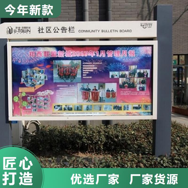 廣告滾動燈箱生產廠家仿古候車亭做工精細