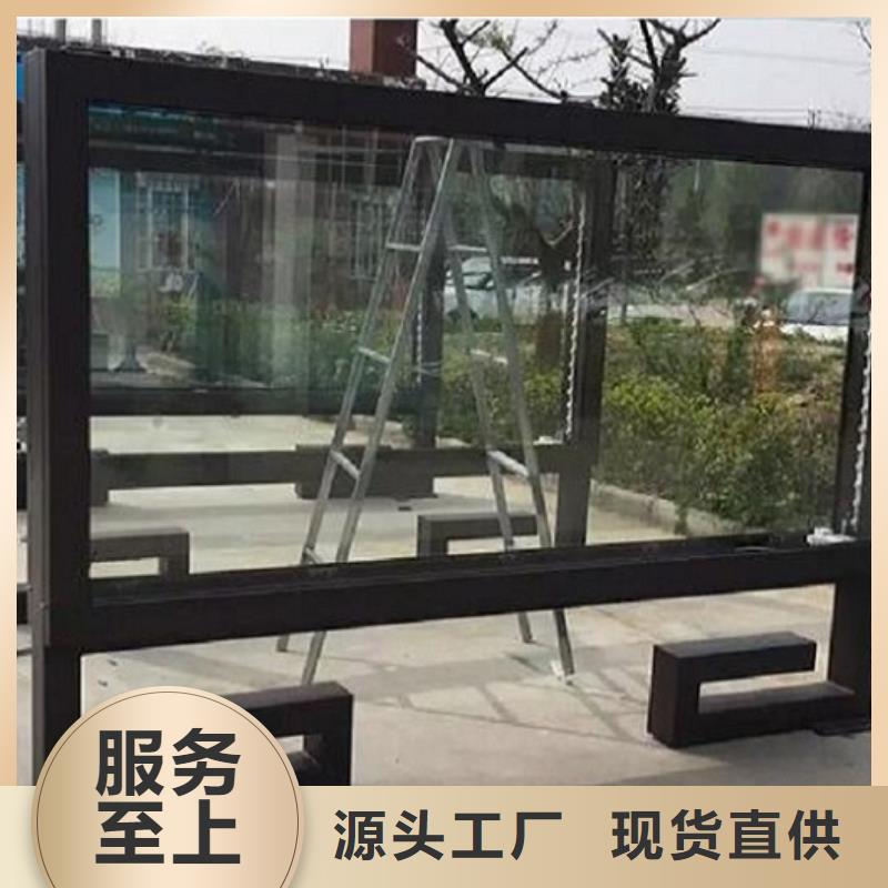 【廣告滾動(dòng)燈箱生產(chǎn)廠(chǎng)家】_垃圾箱燈箱制作打造好品質(zhì)