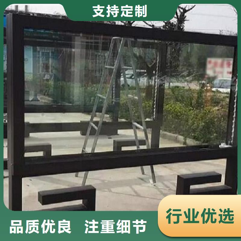 廣告滾動燈箱生產廠家【智能環保分類垃圾箱生產廠家】專心專注專業