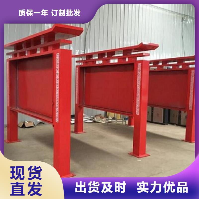 廣告滾動燈箱生產廠家-社區滾動燈箱多種款式可隨心選擇