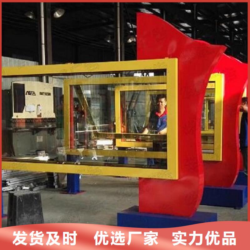廣告滾動燈箱生產(chǎn)廠家候車亭制作市場報(bào)價