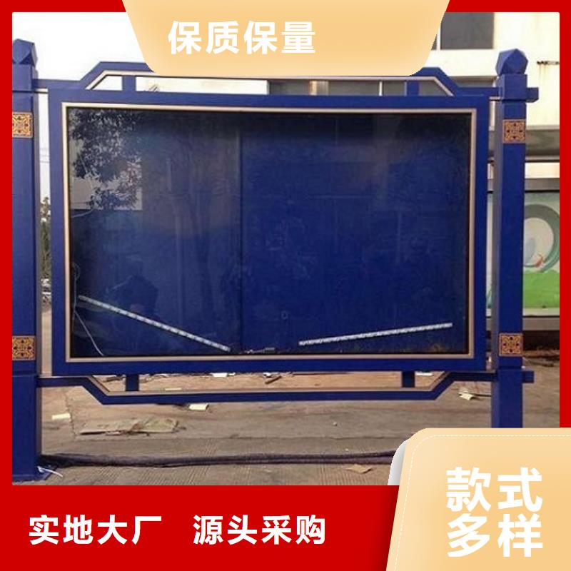 【廣告滾動(dòng)燈箱生產(chǎn)廠(chǎng)家】_垃圾箱燈箱制作打造好品質(zhì)