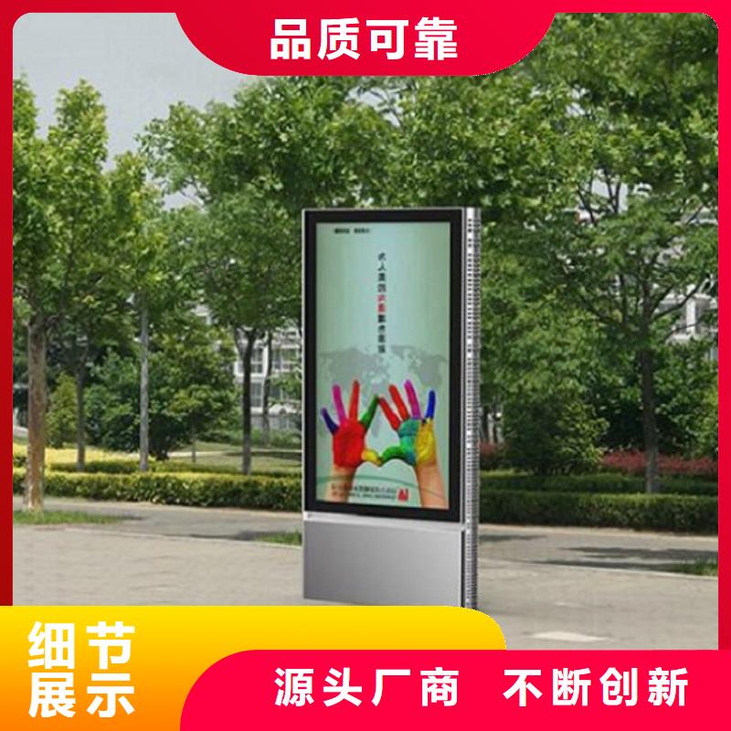 廣告滾動(dòng)燈箱生產(chǎn)廠家候車(chē)亭免費(fèi)獲取報(bào)價(jià)