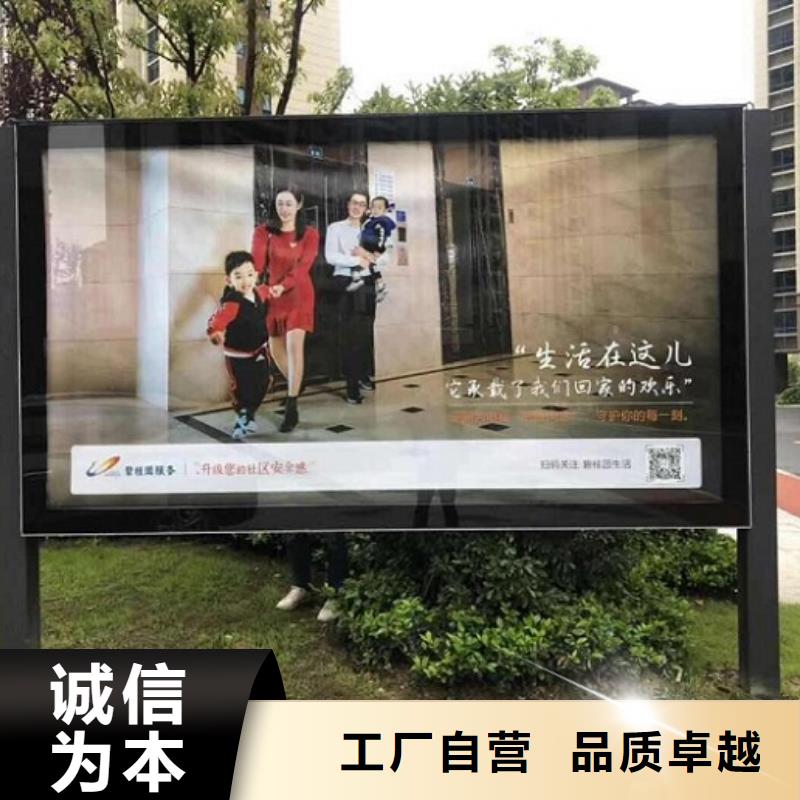 【廣告滾動燈箱生產廠家戶外廣告燈箱追求細節(jié)品質】
