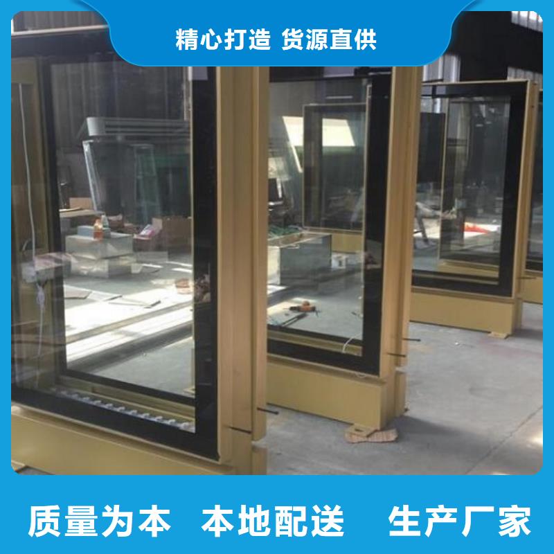 廣告滾動燈箱生產(chǎn)廠家候車亭制作市場報(bào)價