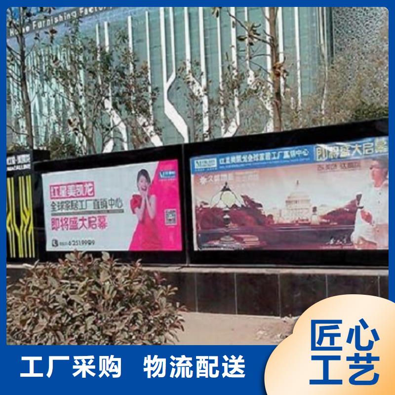 廣告滾動燈箱生產廠家仿古候車亭做工精細