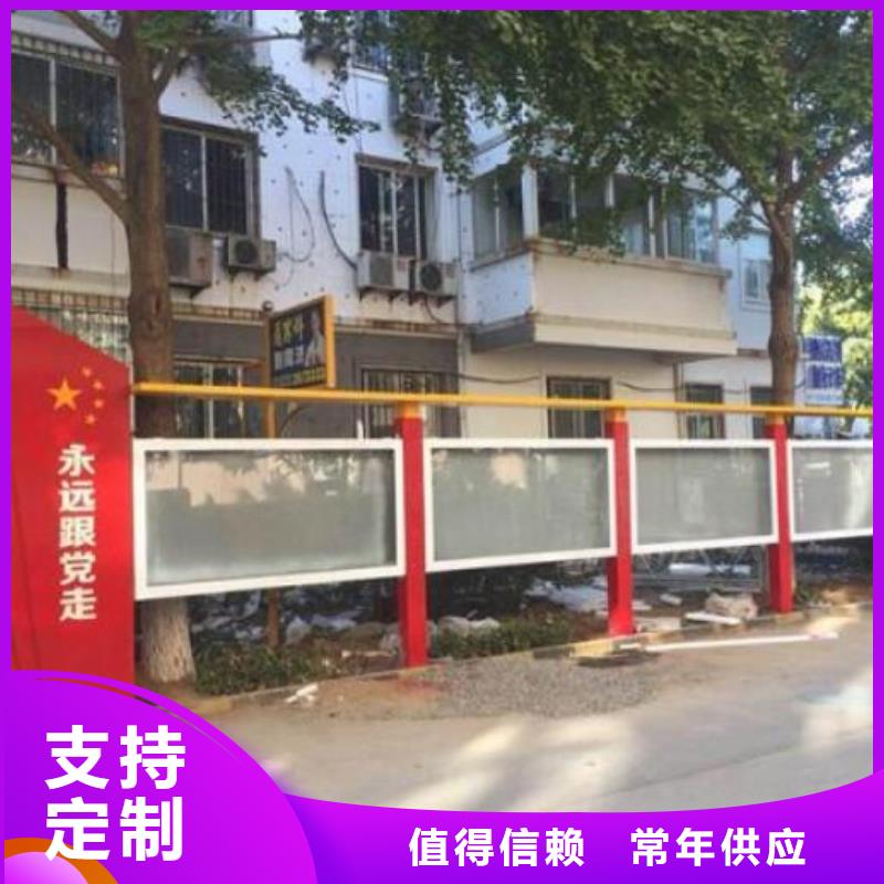廣告滾動燈箱生產廠家【閱報欄滾動燈箱】質量優價格低