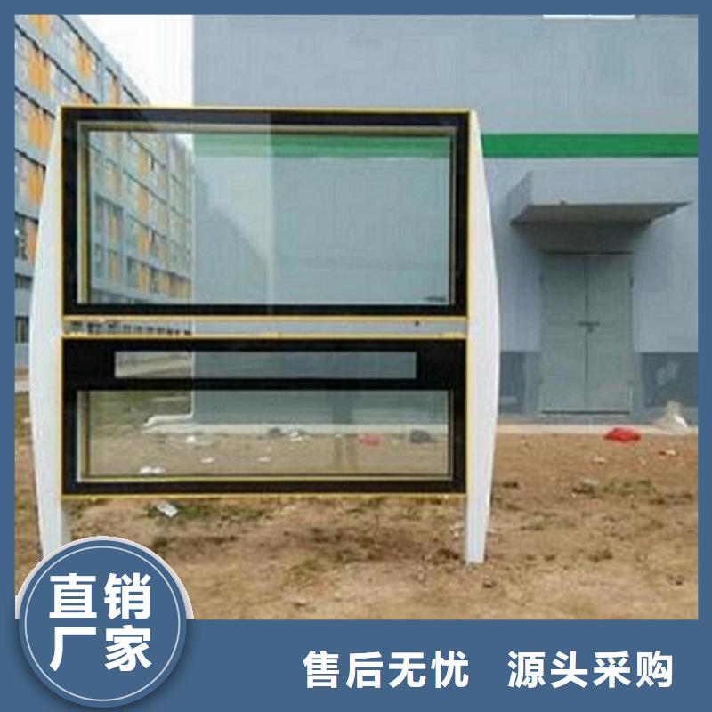 LED閱報欄燈箱生產廠家不銹鋼指路牌燈箱認準大品牌廠家