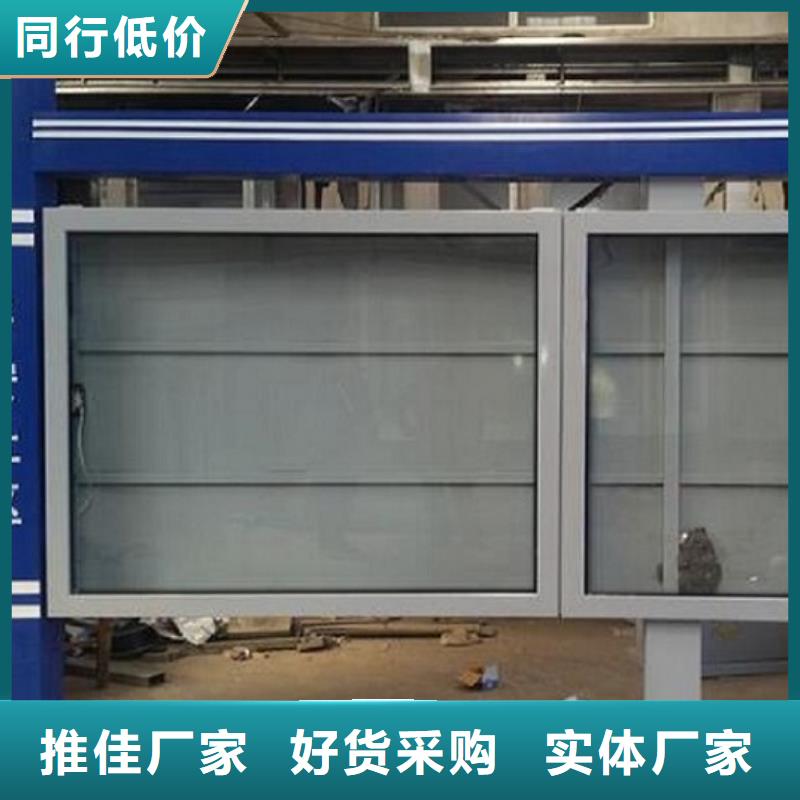 LED閱報欄燈箱生產廠家不銹鋼指路牌燈箱認準大品牌廠家