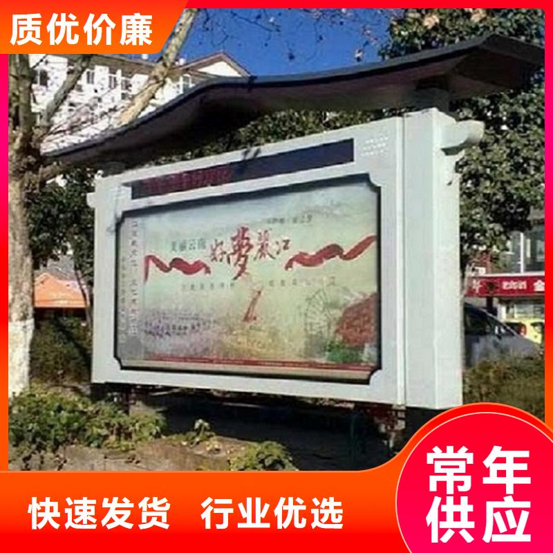 LED閱報欄燈箱生產廠家不銹鋼指路牌燈箱認準大品牌廠家