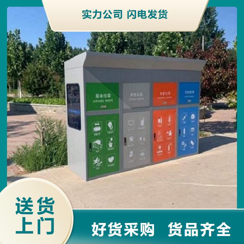 智能環保分類垃圾箱生產廠家滾動垃圾箱多種規格可選