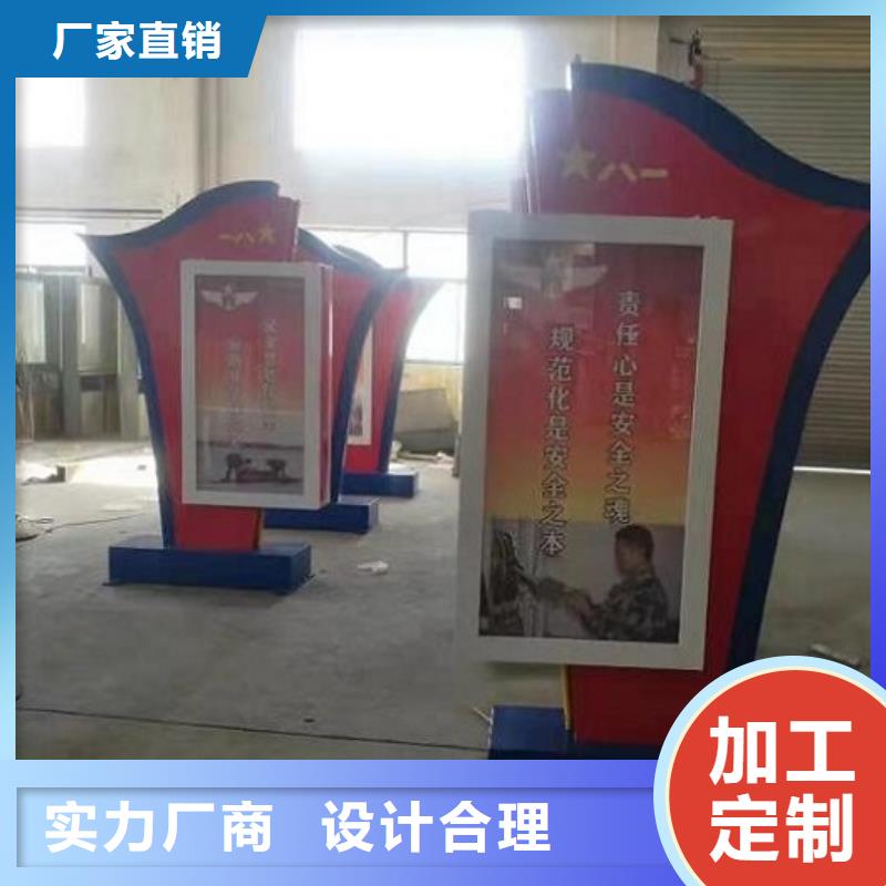 LED滾動燈箱,環保公廁常年出售