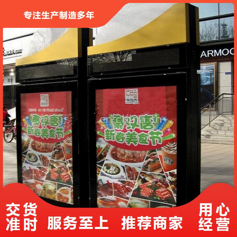 街道太陽能不銹鋼指路牌廠家直發(fā)