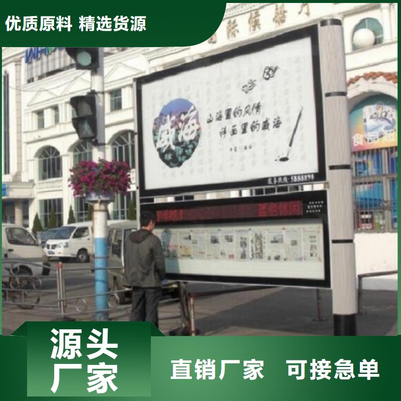新款LED閱報欄燈箱公司報價