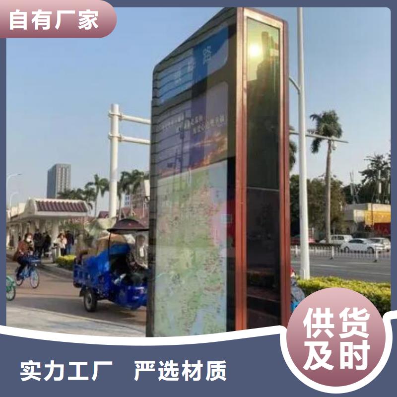 仿古款太陽能路燈箱廠家廣受好評