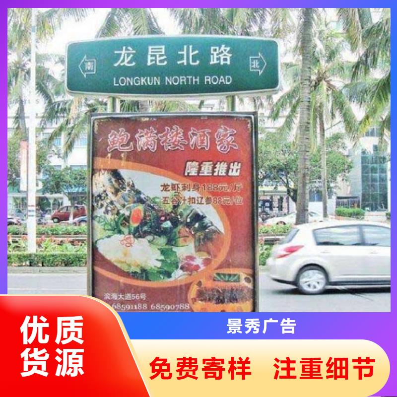 新款T型指路牌生產(chǎn)廠家可靠的商家