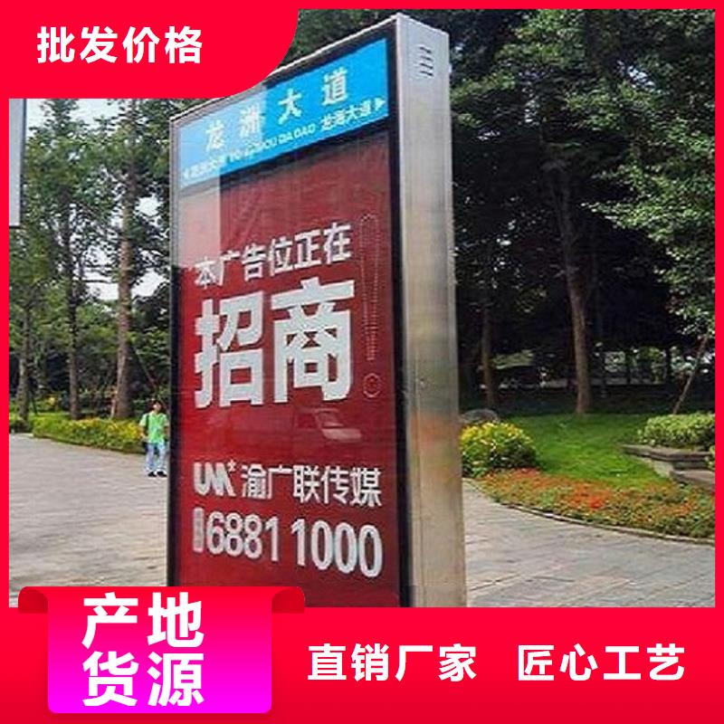 城市太陽能路-物美價廉