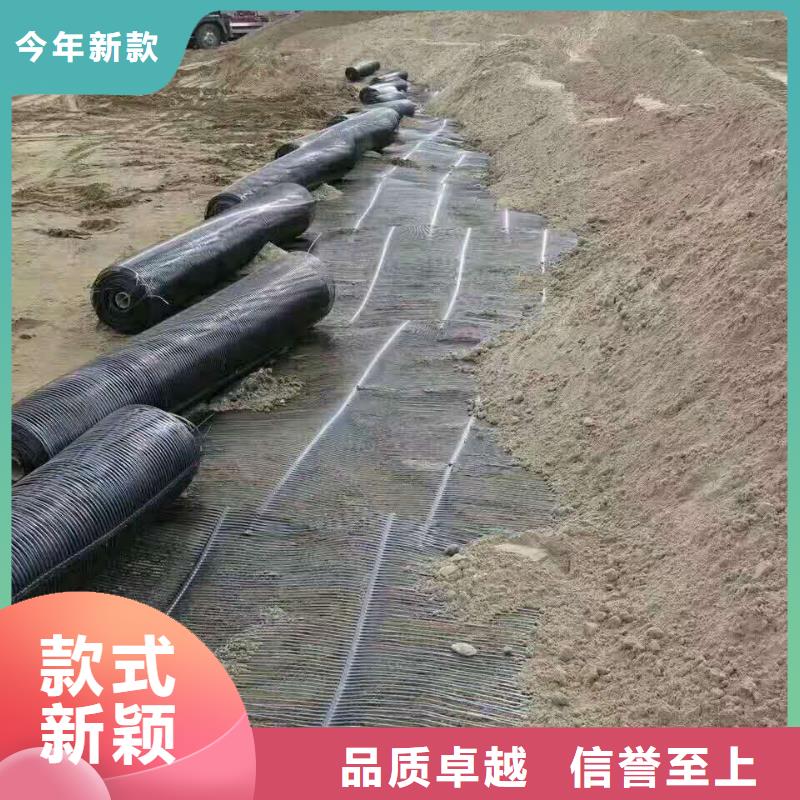 【土工格柵\抗裂貼】土工布廠家直發