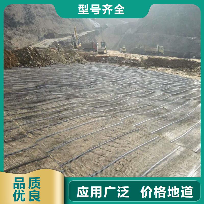 【土工格柵\抗裂貼,生態帶物流配送】