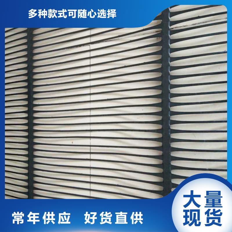 【土工格柵\抗裂貼】土工布廠家直發