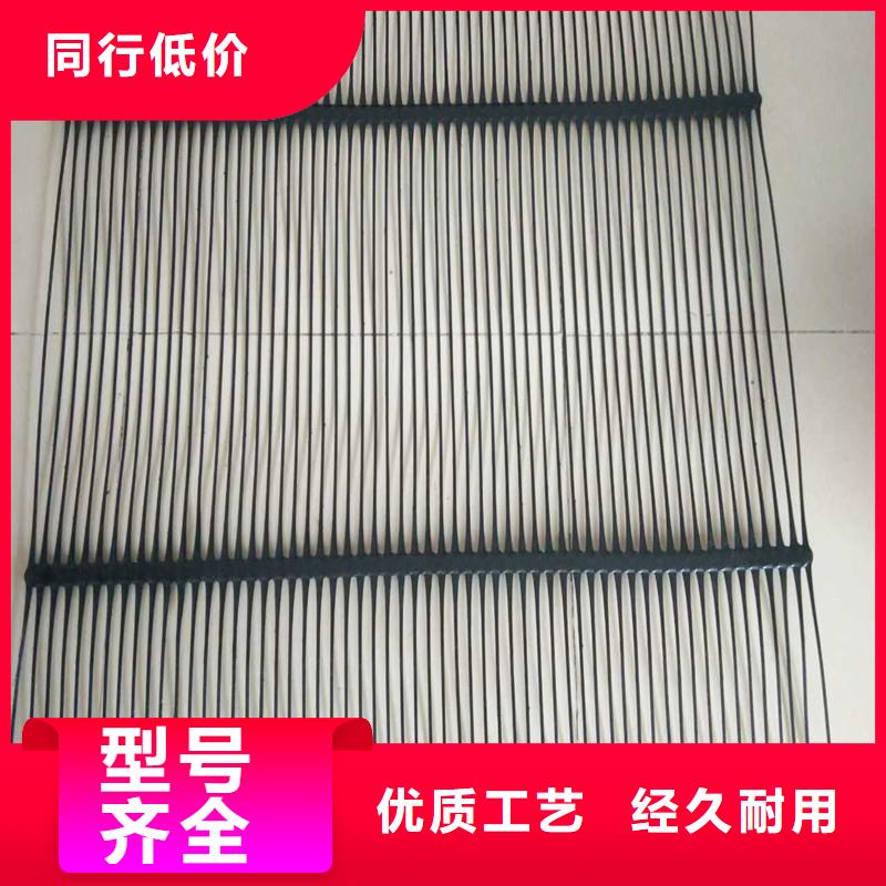 土工格柵\抗裂貼鋼塑土工格柵一站式采購商家