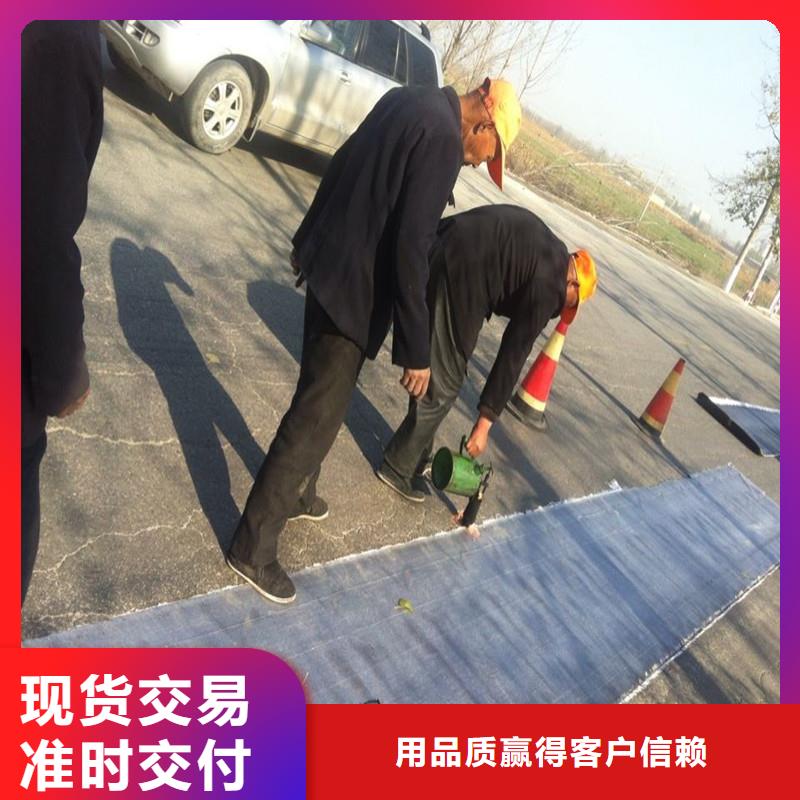 土工格柵\抗裂貼_橡膠支座細節展示