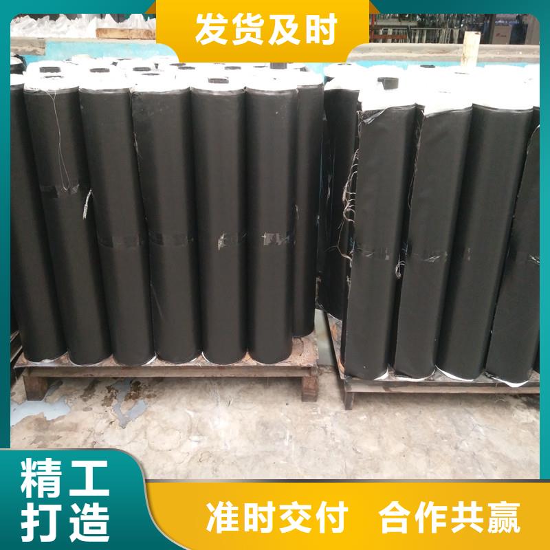 土工格柵\抗裂貼-土工格柵一站式采購方便省心
