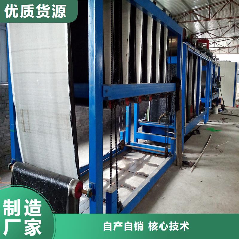 土工格柵\抗裂貼單向塑料土工格柵大庫存無缺貨危機(jī)