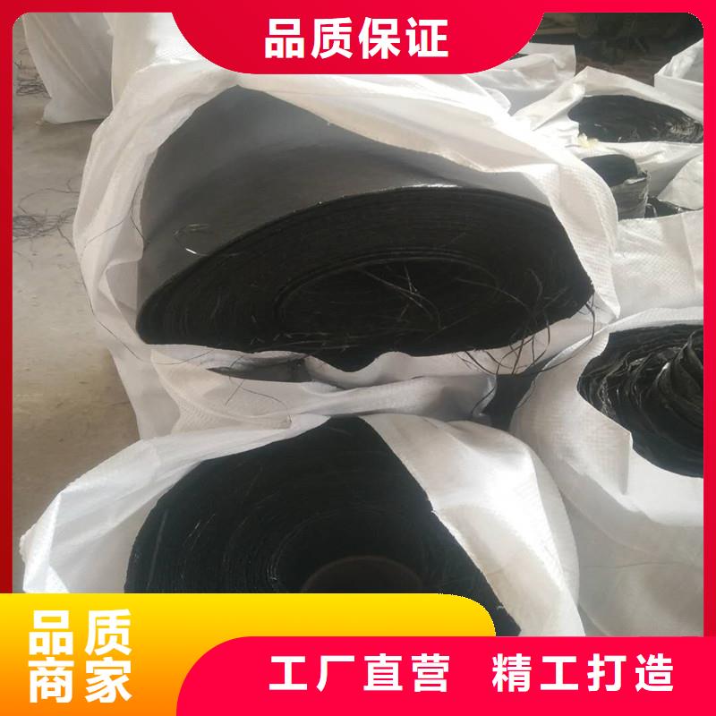 土工格栅\抗裂贴止水带好产品不怕比