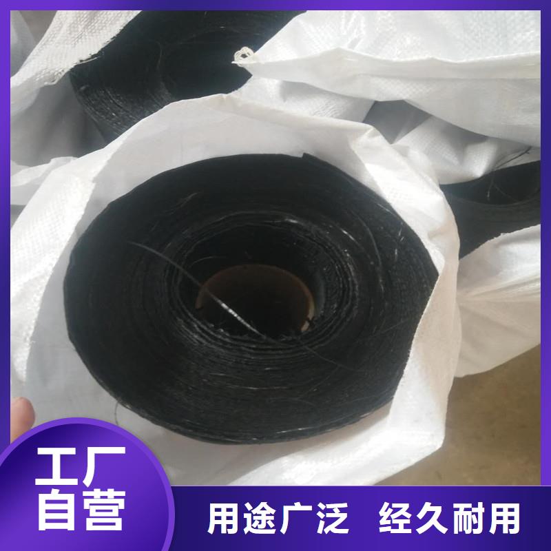 【土工格柵\抗裂貼生態(tài)帶規(guī)格齊全】