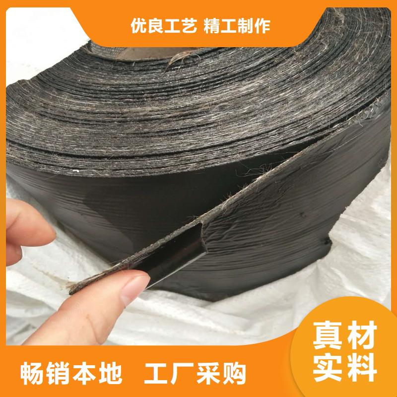 【土工格柵\抗裂貼,生態帶物流配送】